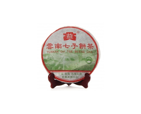 铜鼓普洱茶大益回收大益茶2004年彩大益500克 件/提/片